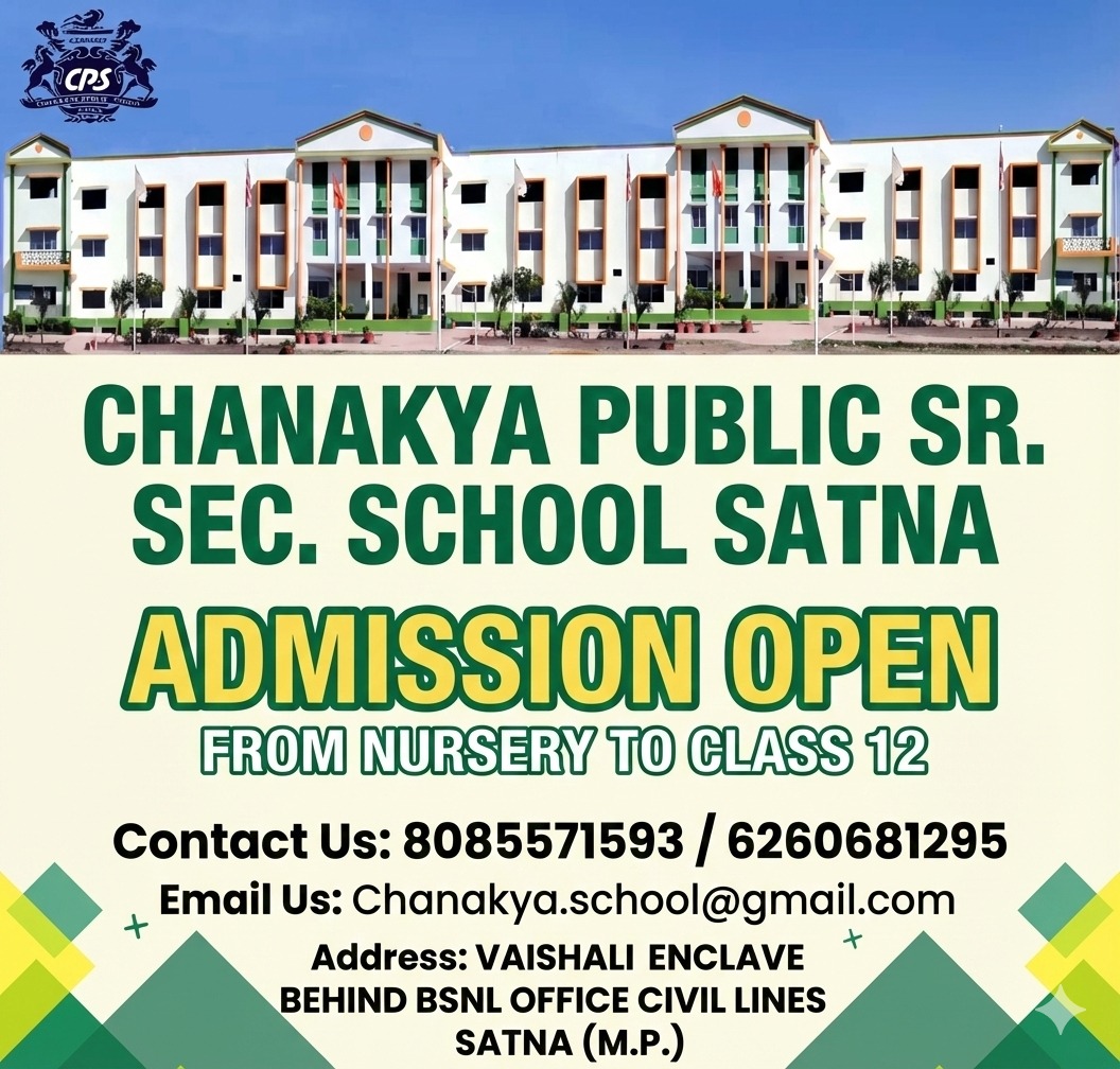 Chanakya Public School — Admission Open from Nursery to Class 12